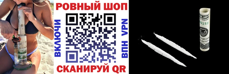 Названия наркотиков Бодайбо ГАШ  A PVP  АМФ  Кокаин  Меф мяу мяу 