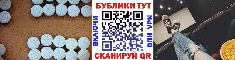 hydra   Бодайбо  ЭКСТАЗИ круглые 