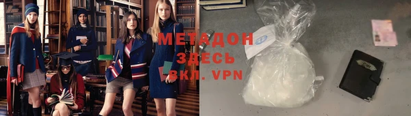 ПСИЛОЦИБИНОВЫЕ ГРИБЫ Аркадак