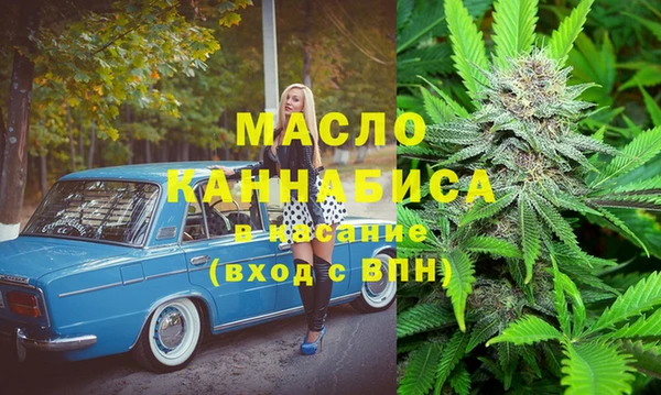 прущая мука Арсеньев