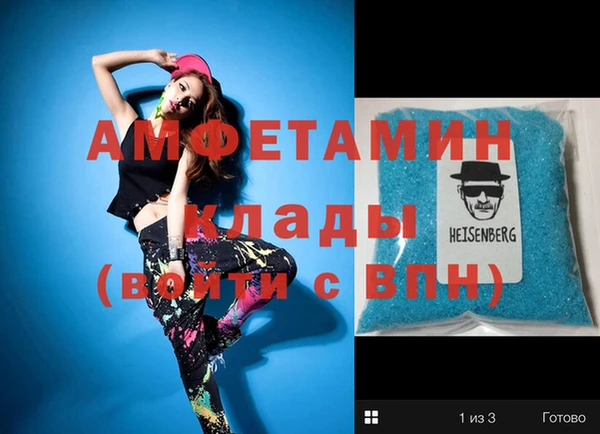 ПСИЛОЦИБИНОВЫЕ ГРИБЫ Аркадак
